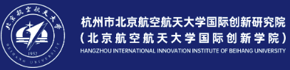 Hangzhou International Innovation Institute of Beihang University