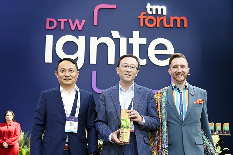 Innovation Awards